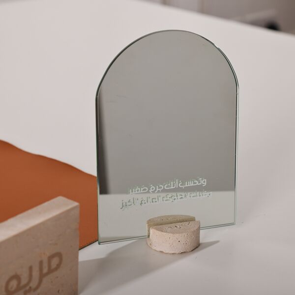 Travertine Office Set