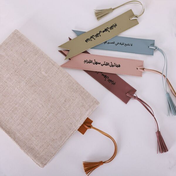Leather Bookmark