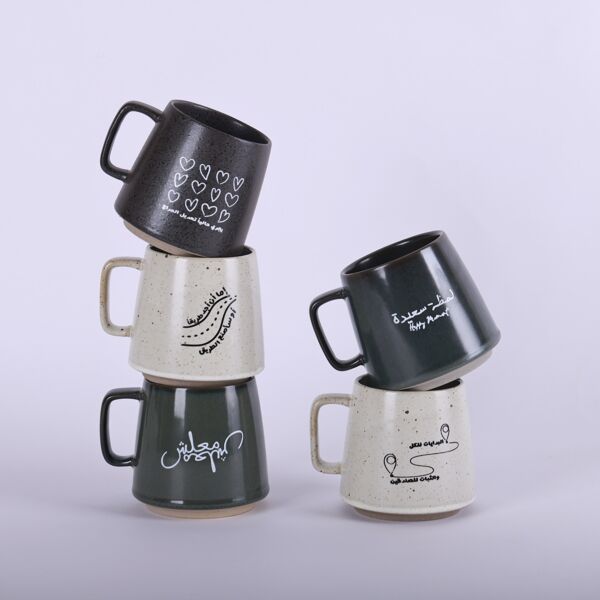 Nazek Cups
