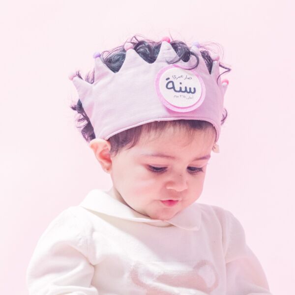 Baby Crown with tags for girls