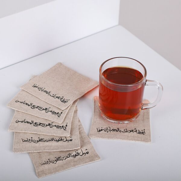 Fabric Coasters