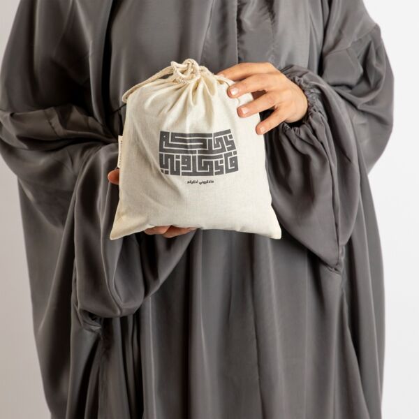 Mini Praying Bag with Thoub