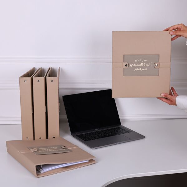 Teacher's Preperation File