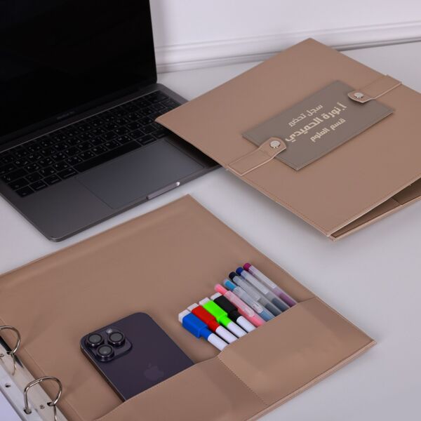 Teacher's Preperation File