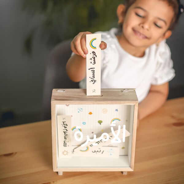 Points Piggy Bank for kids 