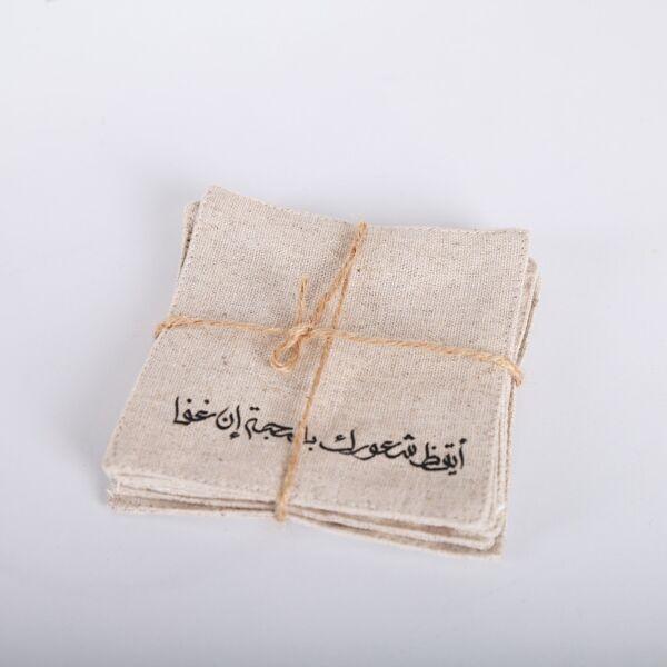 Fabric Coasters