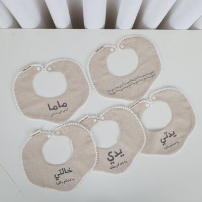 Baby Bib