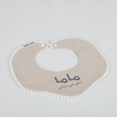Baby Bib