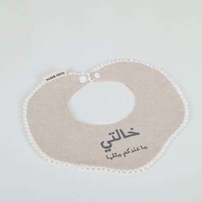 Baby Bib