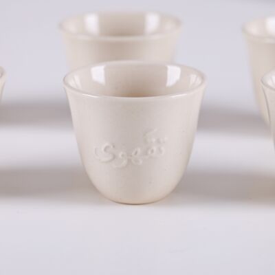 Nazek Arabic Coffee  Cups