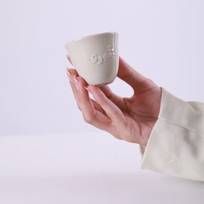 Nazek Arabic Coffee  Cups