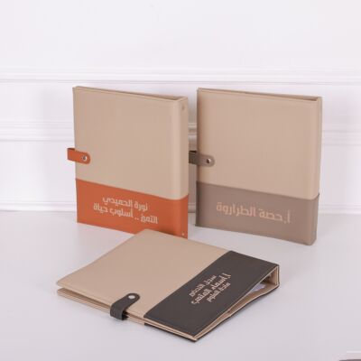 Teacher's Files