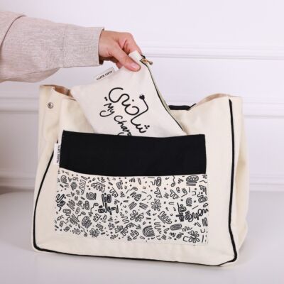 Doodle Line Art Bag