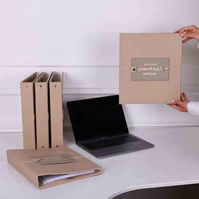 Teacher's Preperation File