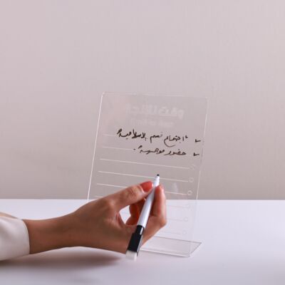 Acrylic Desk Stand
Giveaways