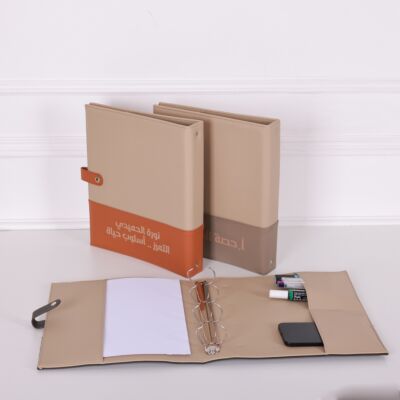 Teacher's Files
